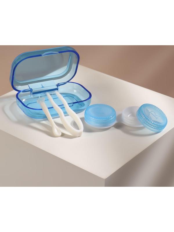 Набор для контактных линз, в футляре, 3 предмета, цвет МИКС