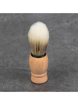Помазок для бритья, деревянный