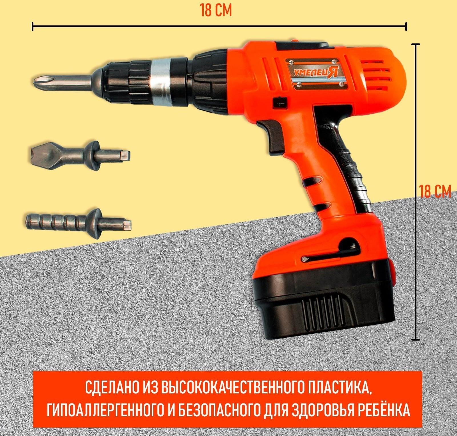 Шуруповёрт + 3 насадки, работает от батареек