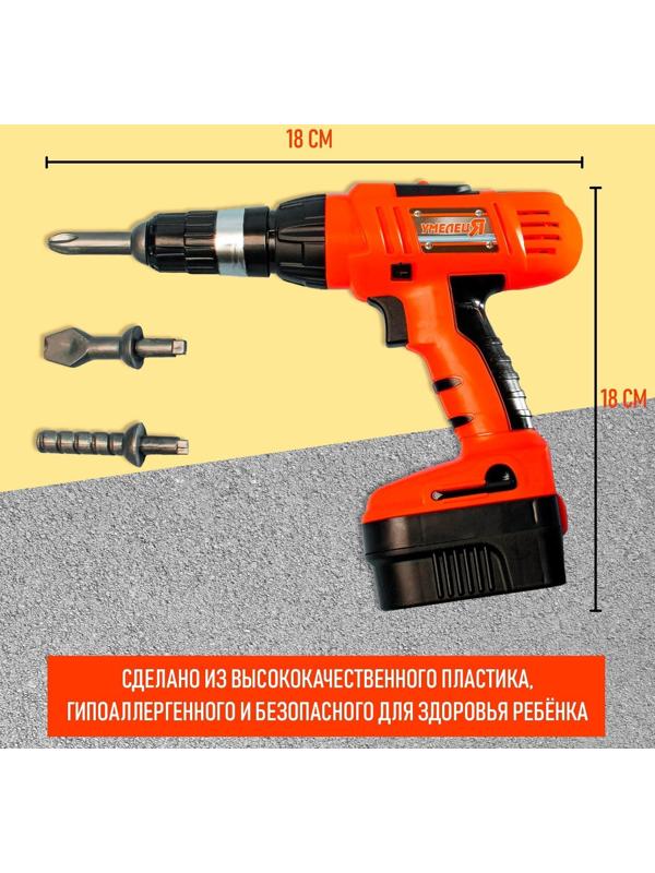 Шуруповёрт + 3 насадки, работает от батареек