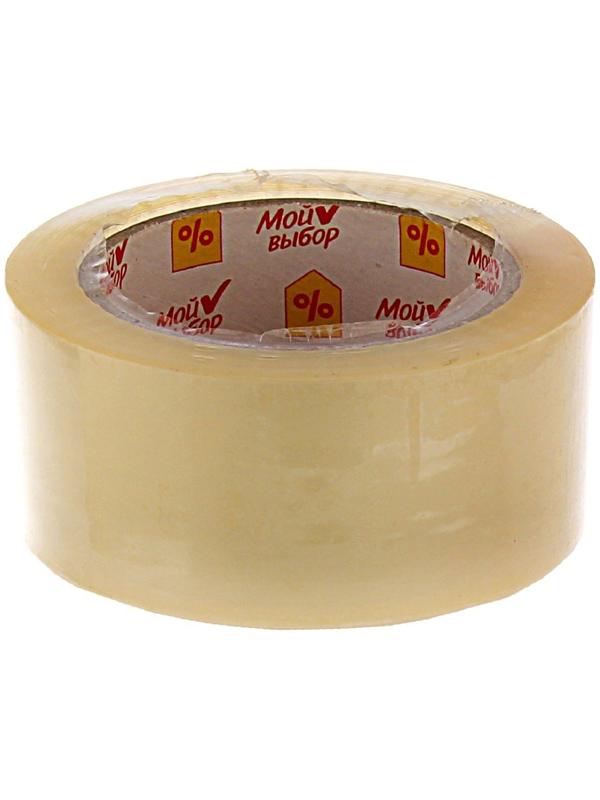 Клейкая лента 