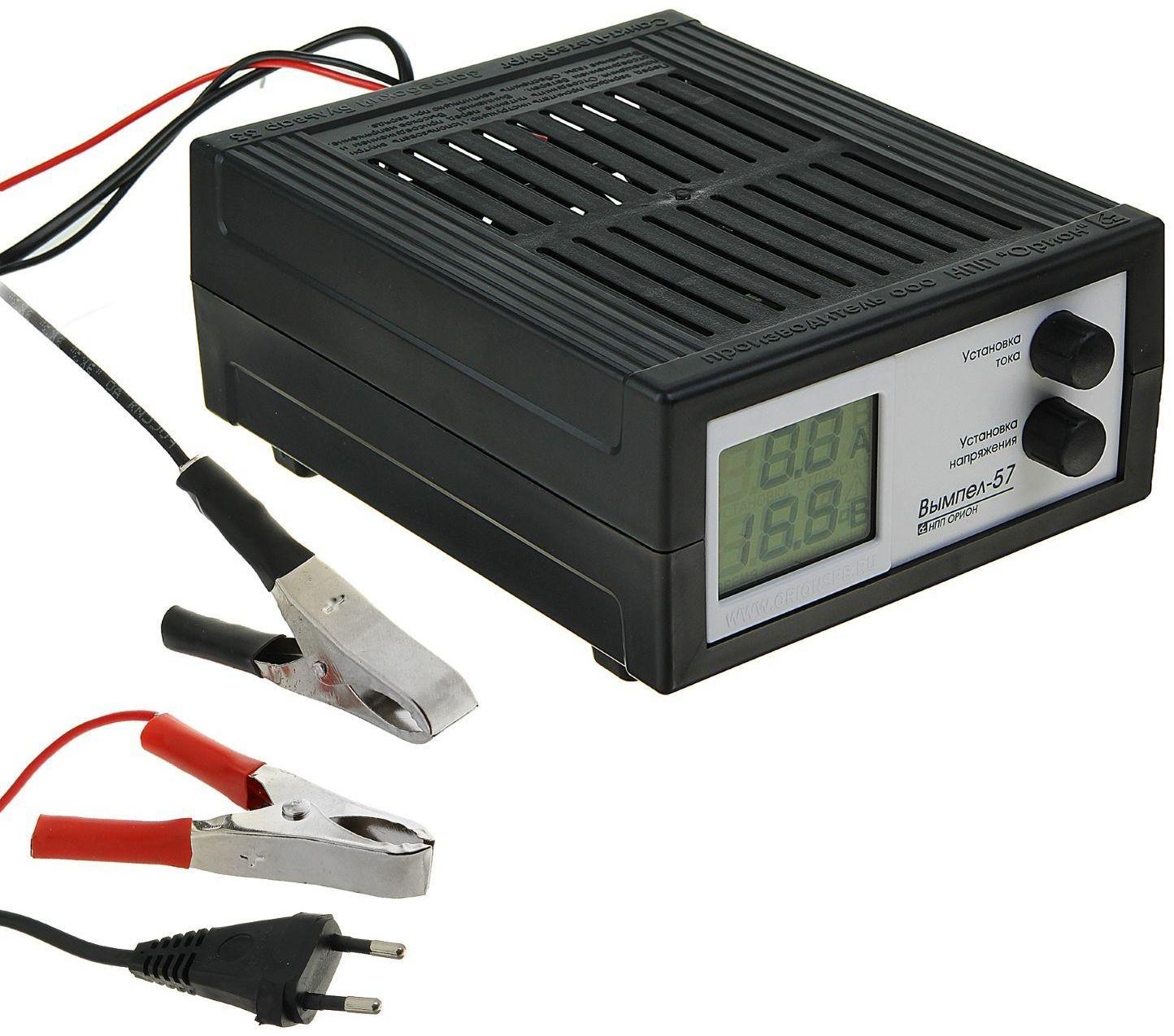 Зарядно-предпусковое устройство АКБ 