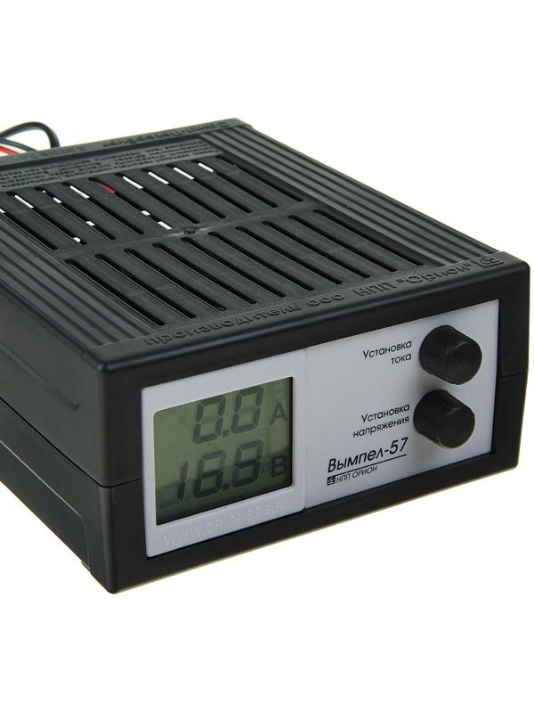 Зарядно-предпусковое устройство АКБ 