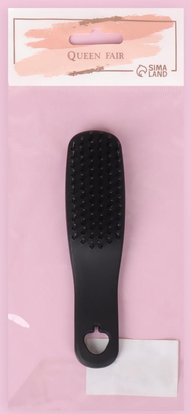 Расчёска-мини массажная, 3,5 × 13,2 см, цвет чёрный