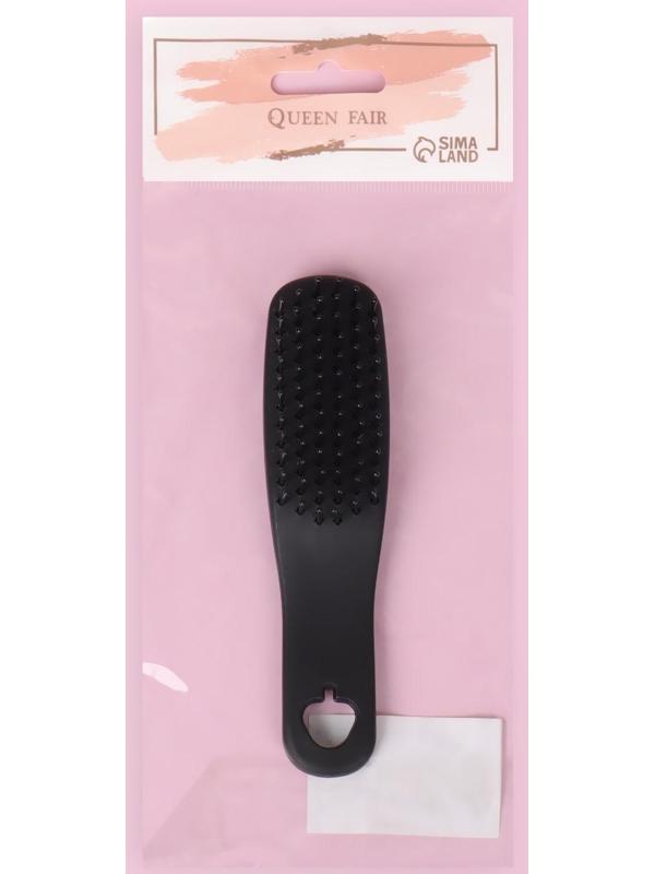 Расчёска-мини массажная, 3,5 × 13,2 см, цвет чёрный
