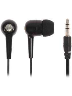 Наушники LuazON 