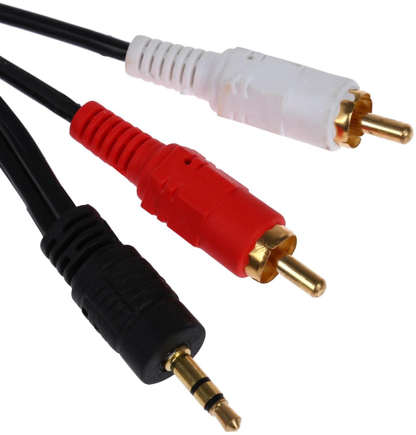 Кабель-переходник аудио LuazON KDGN-013, Jack 3.5 (m) - 2xRCA (m), 1.5 м,  черный