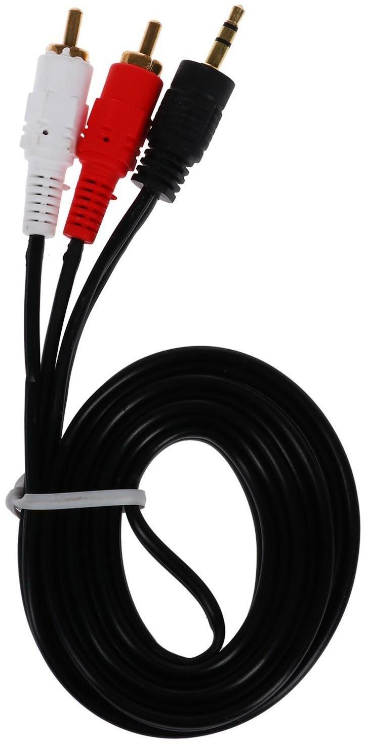 Кабель-переходник аудио LuazON KDGN-013, Jack 3.5 (m) - 2xRCA (m), 1.5 м,  черный