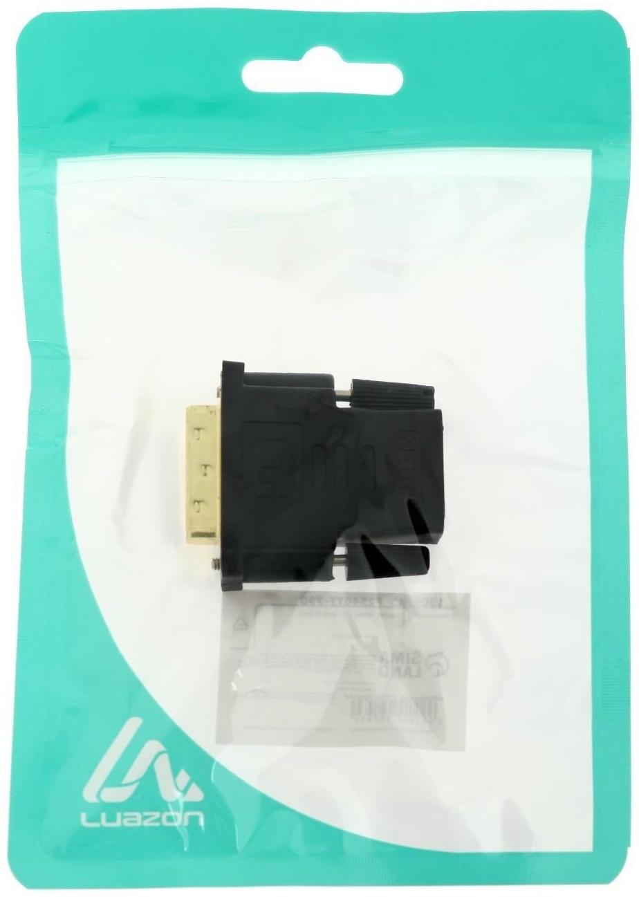 Переходник LuazON PL-005, HDMI (f) - DVI-D (m)