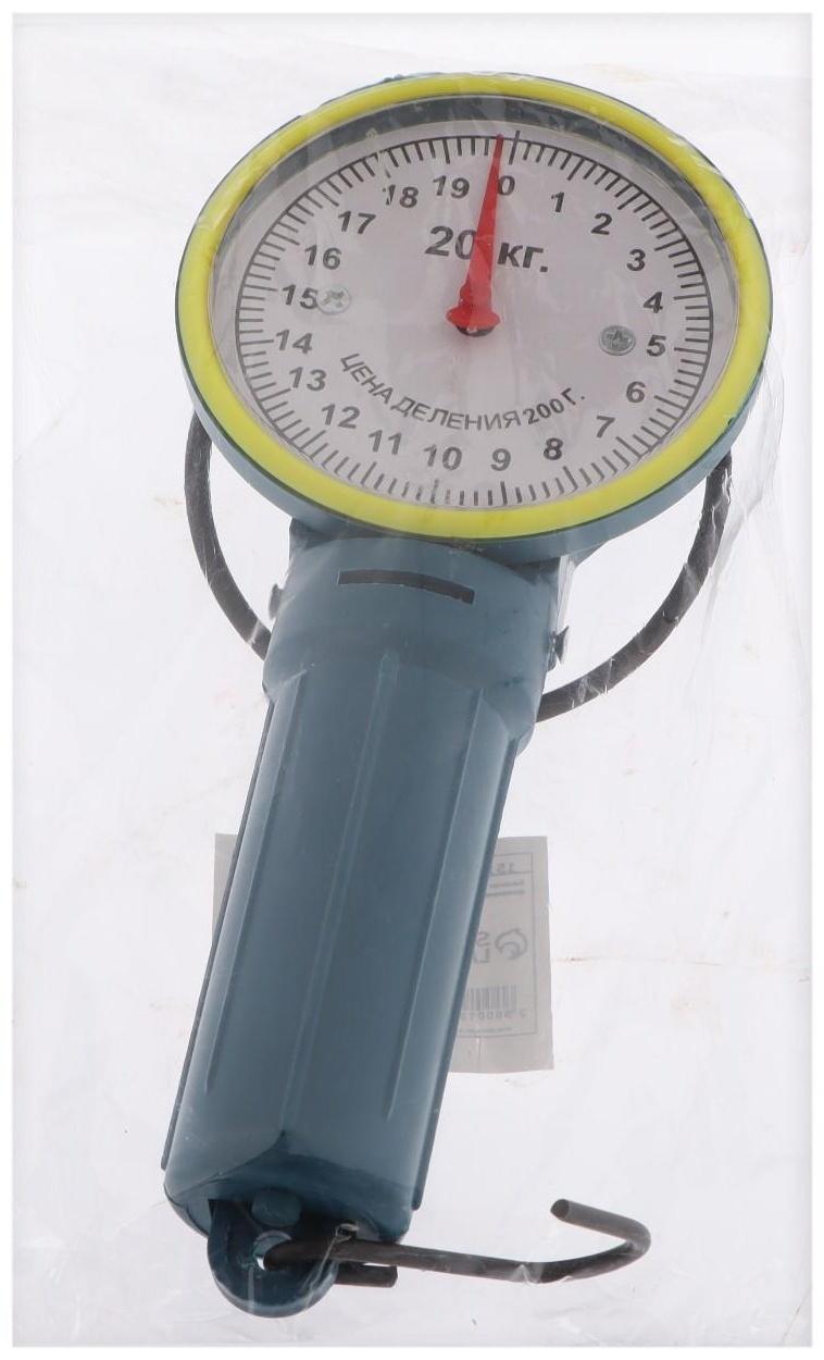 Безмен Luazon LVB-2001, механический, до 20 кг, цена деления 200 г, МИКС
