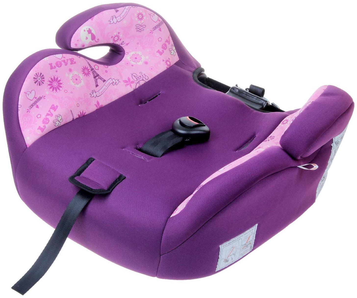 Автокресло-бустер Multi, группа 1-2-3, цвет фиолетовый «Париж»