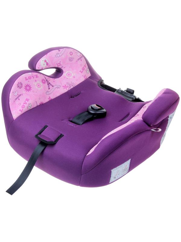 Автокресло-бустер Multi, группа 1-2-3, цвет фиолетовый «Париж»