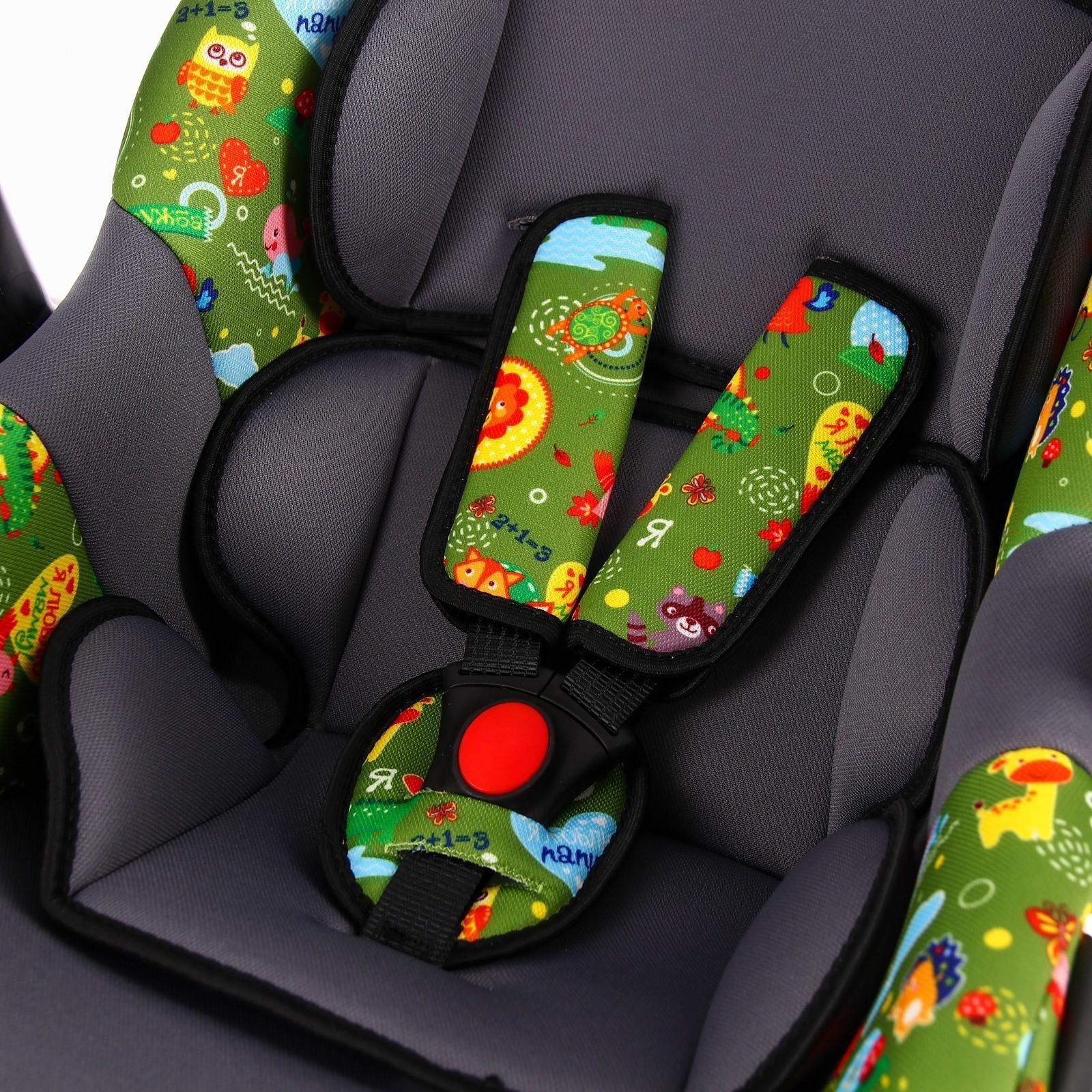 Автокресло Safe+, группа 0+, цвет зелёный «Зверята»