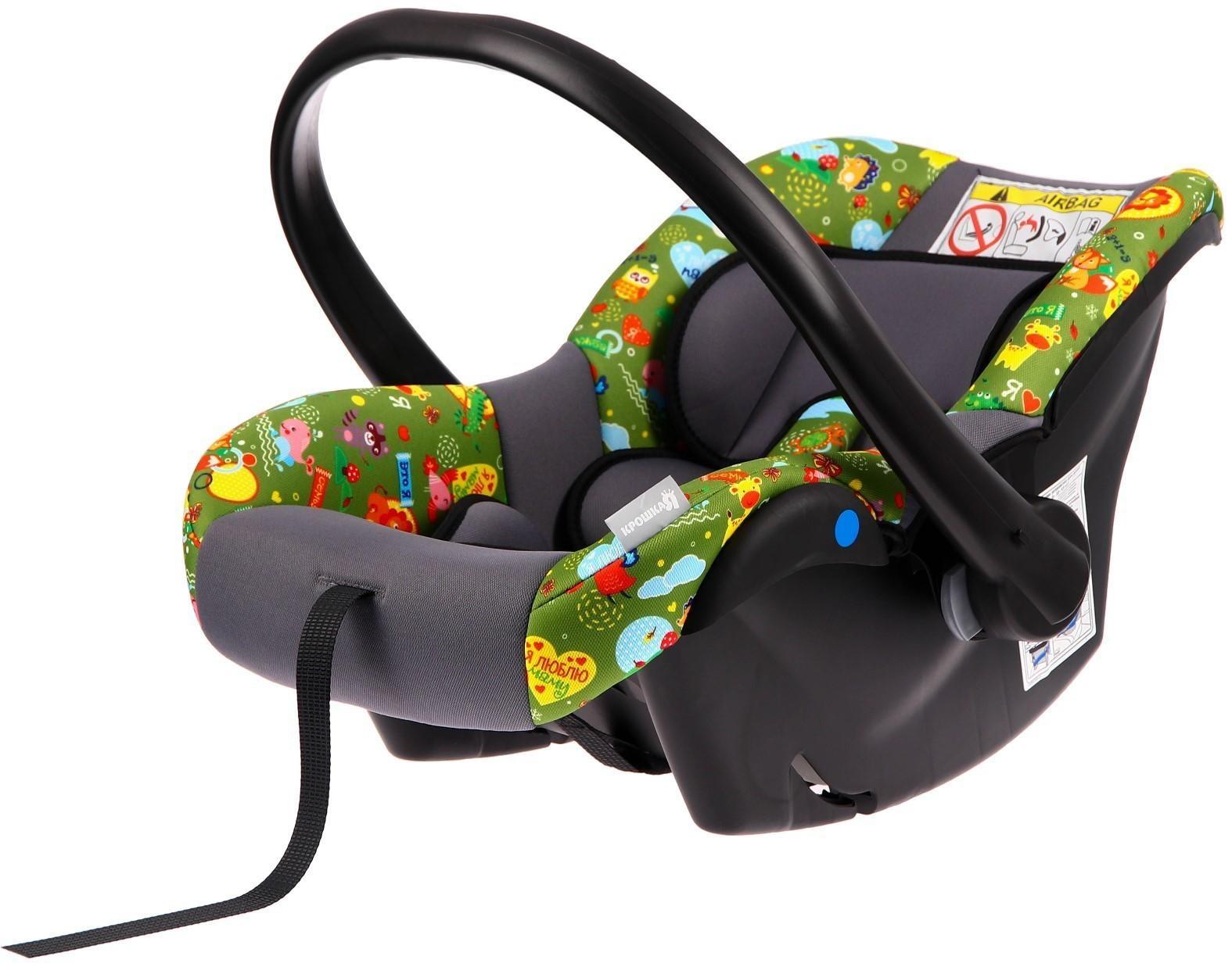 Автокресло Safe+, группа 0+, цвет зелёный «Зверята»