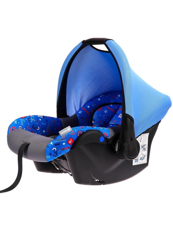 Автокресло Safe+, группа 0+, цвет синий «Любимый сыночек»