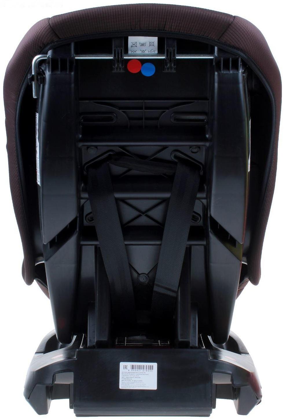 Автокресло Support, группа 0+/1, цвет коричневый «Жираф»