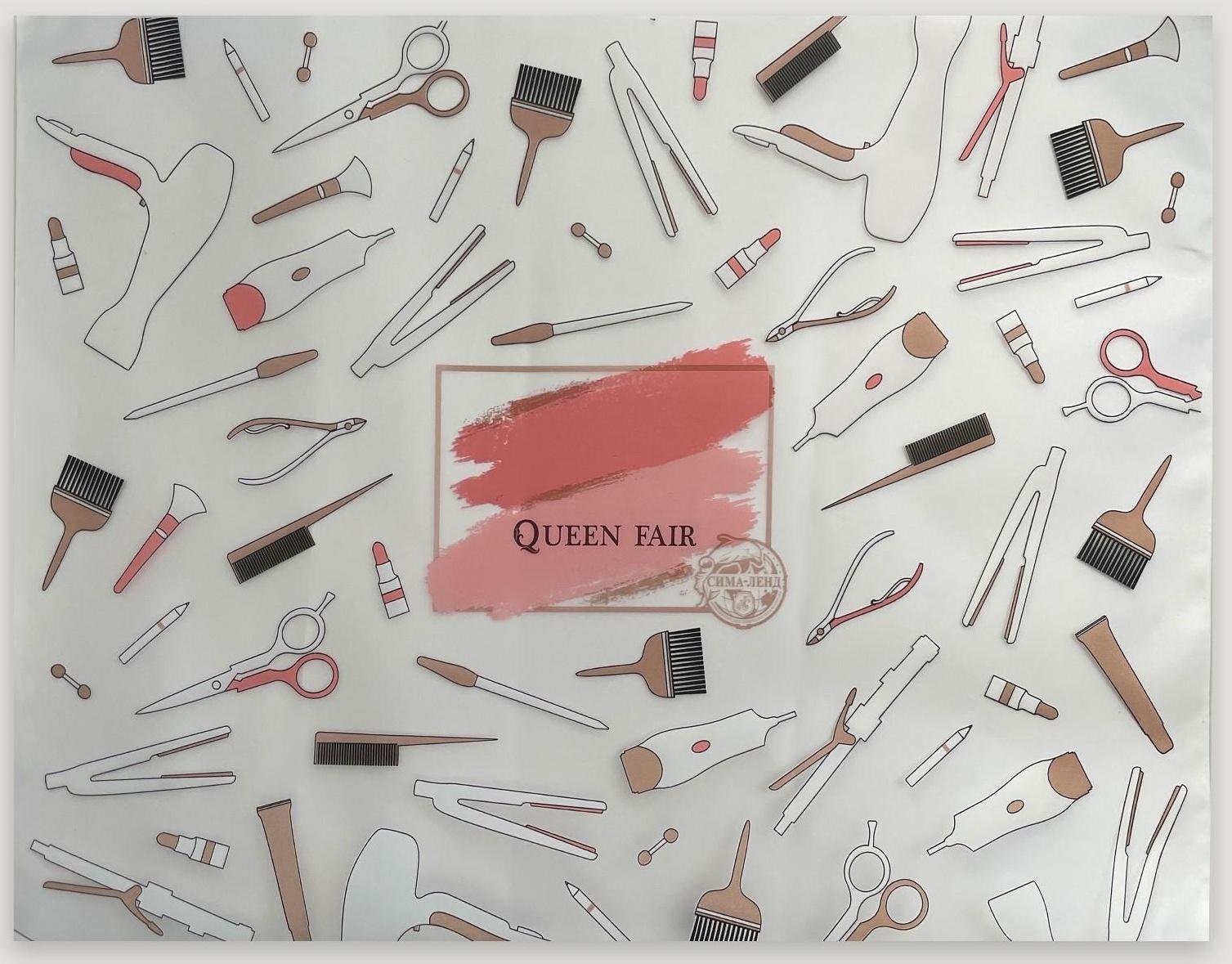 Фартук для мастера, односторонний, цвет чёрный