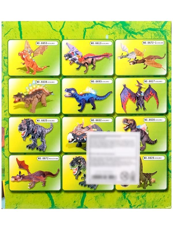 Динозавр «Брахиозавр травоядный», работает от батареек, откладывает яйца, с проектором, цвет оранжевый