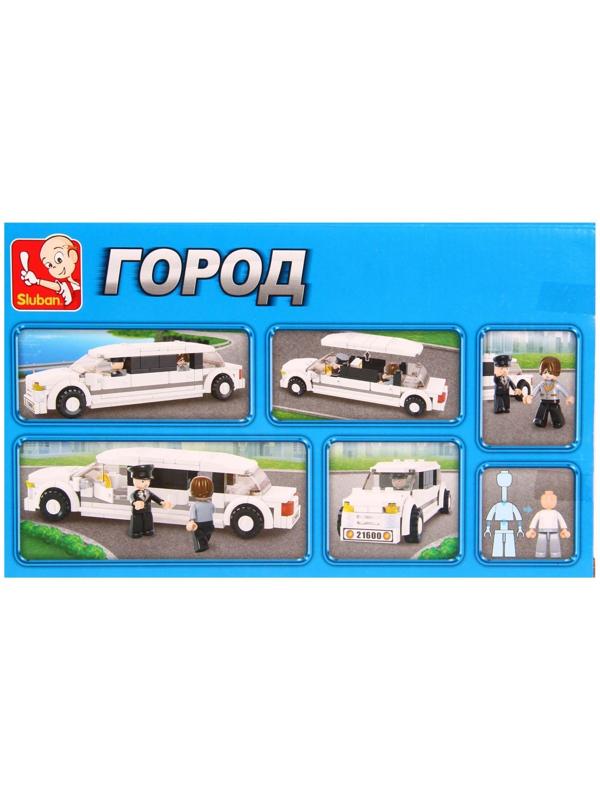 Конструктор «Лимузин», 135 деталей