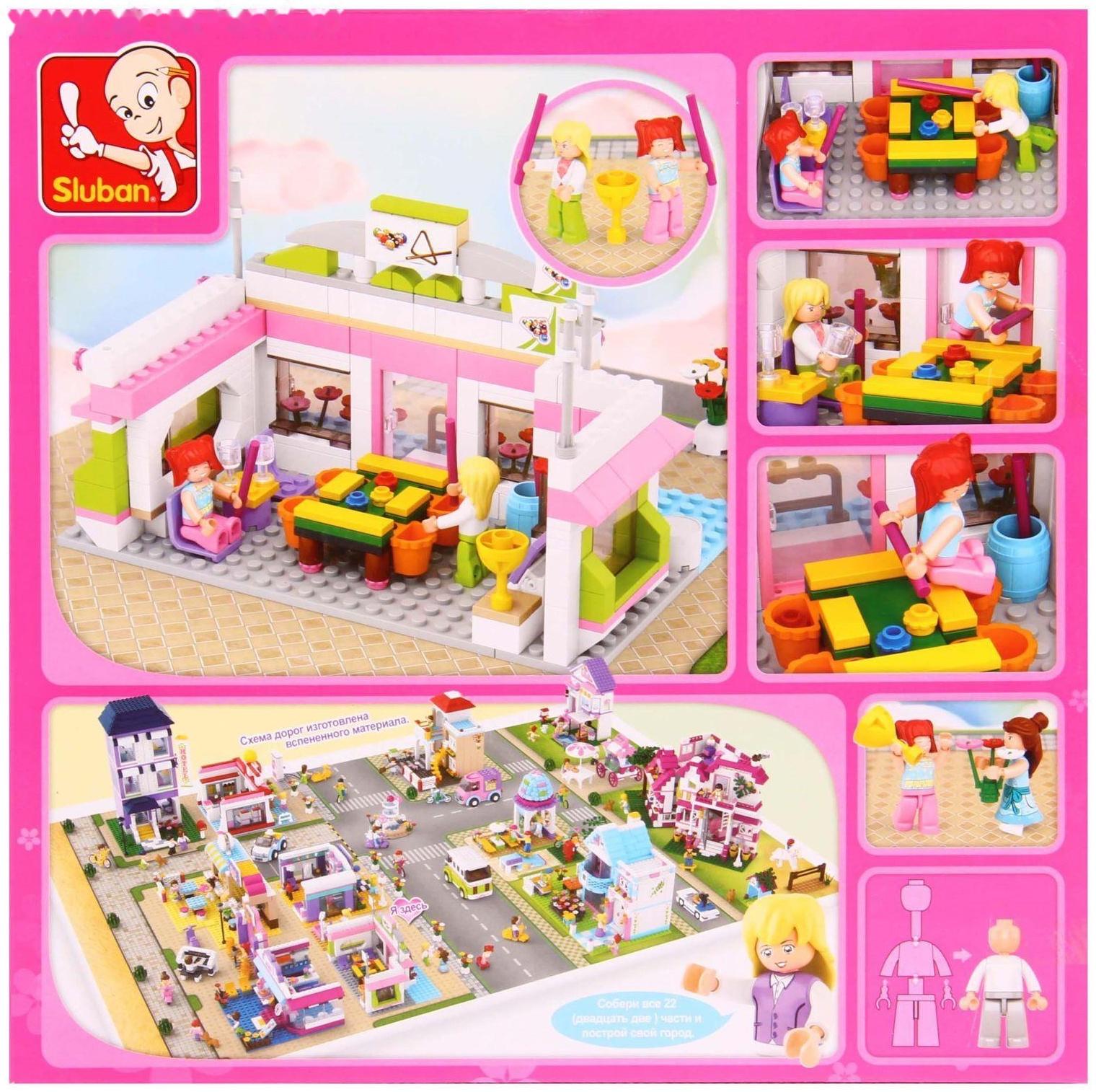 Конструктор «Розовая мечта: бильярдный клуб», 289 деталей