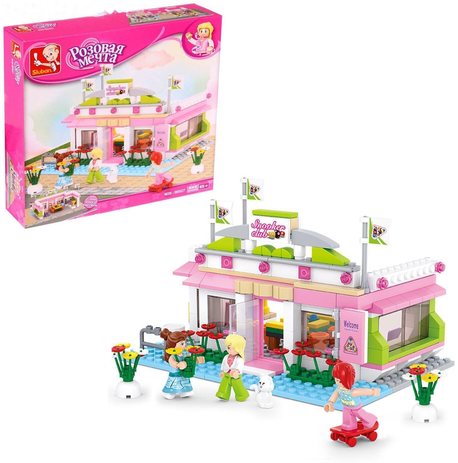 Конструктор «Розовая мечта: бильярдный клуб», 289 деталей