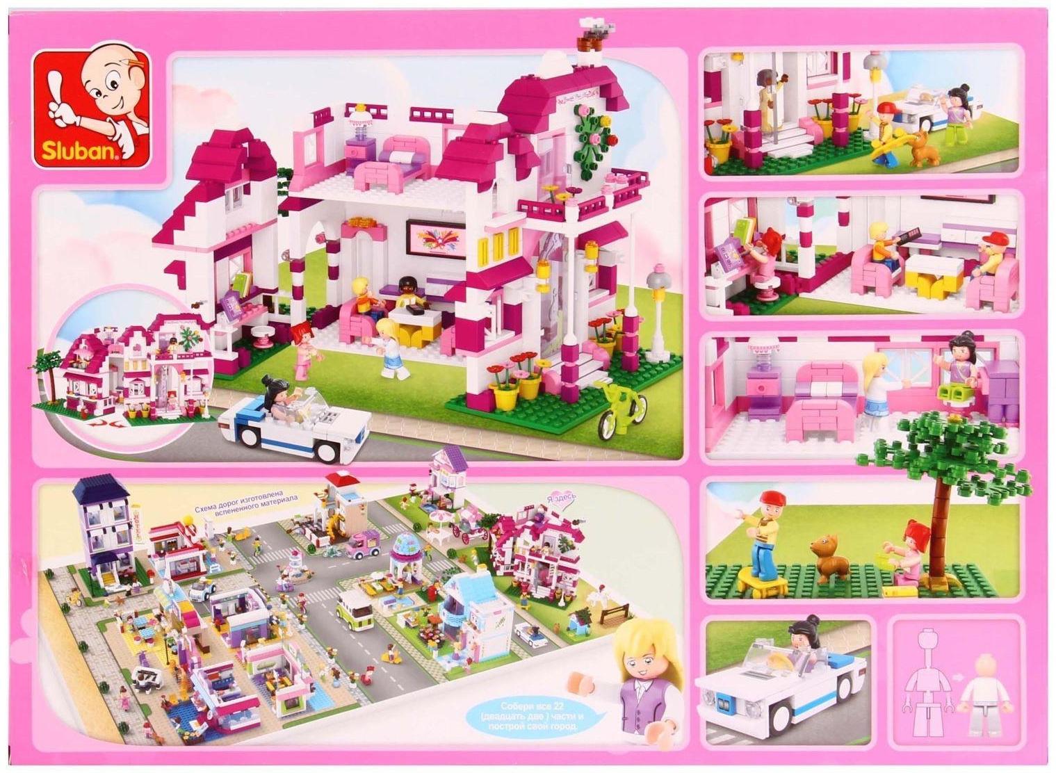 Конструктор «Розовая мечта: загородная вилла», 726 деталей