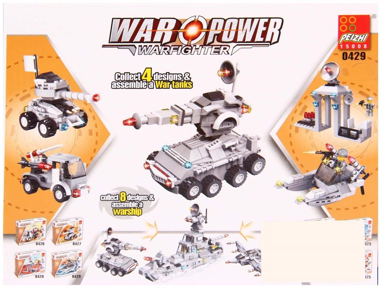 Конструктор «Вооруженные силы», 96 деталей, 3 варианта сборки