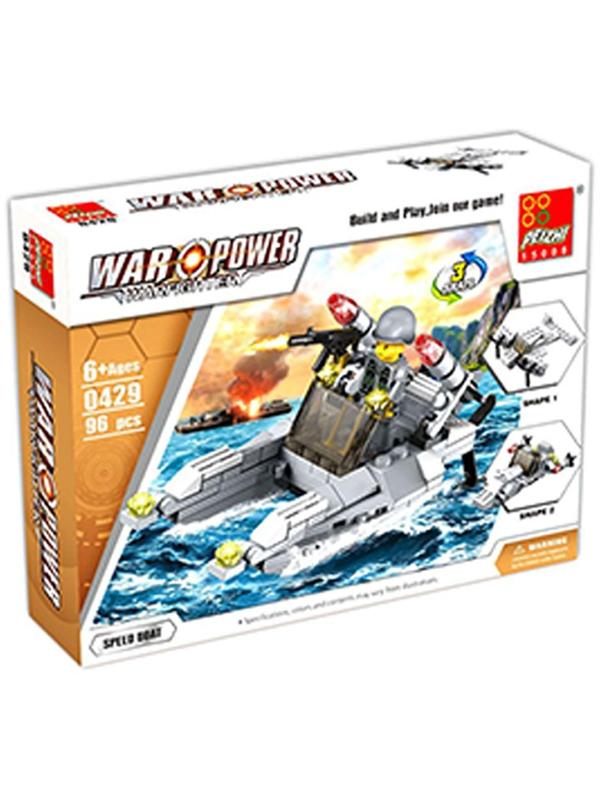 Конструктор «Вооруженные силы», 96 деталей, 3 варианта сборки