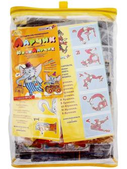 Развивающий комплект «Коврограф «Ларчик» + методика