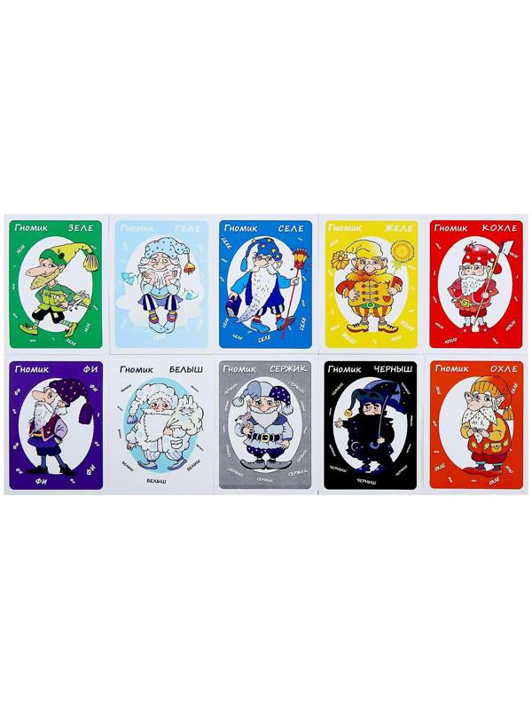 Развивающий комплект «Коврограф «Ларчик» + методика