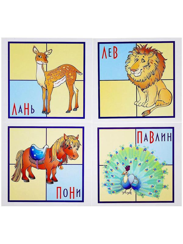 Развивающий комплект «Коврограф «Ларчик» + методика