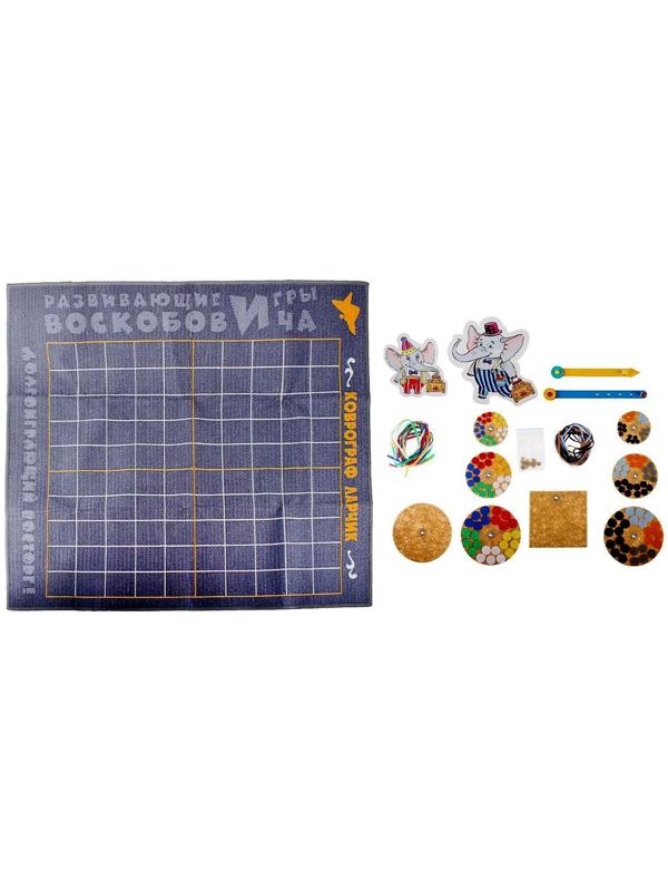 Развивающий комплект «Коврограф «Ларчик» + методика