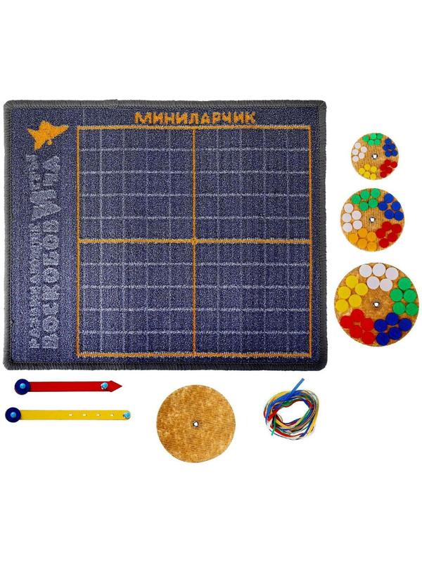 Развивающий комплект «МиниЛарчик», + методика