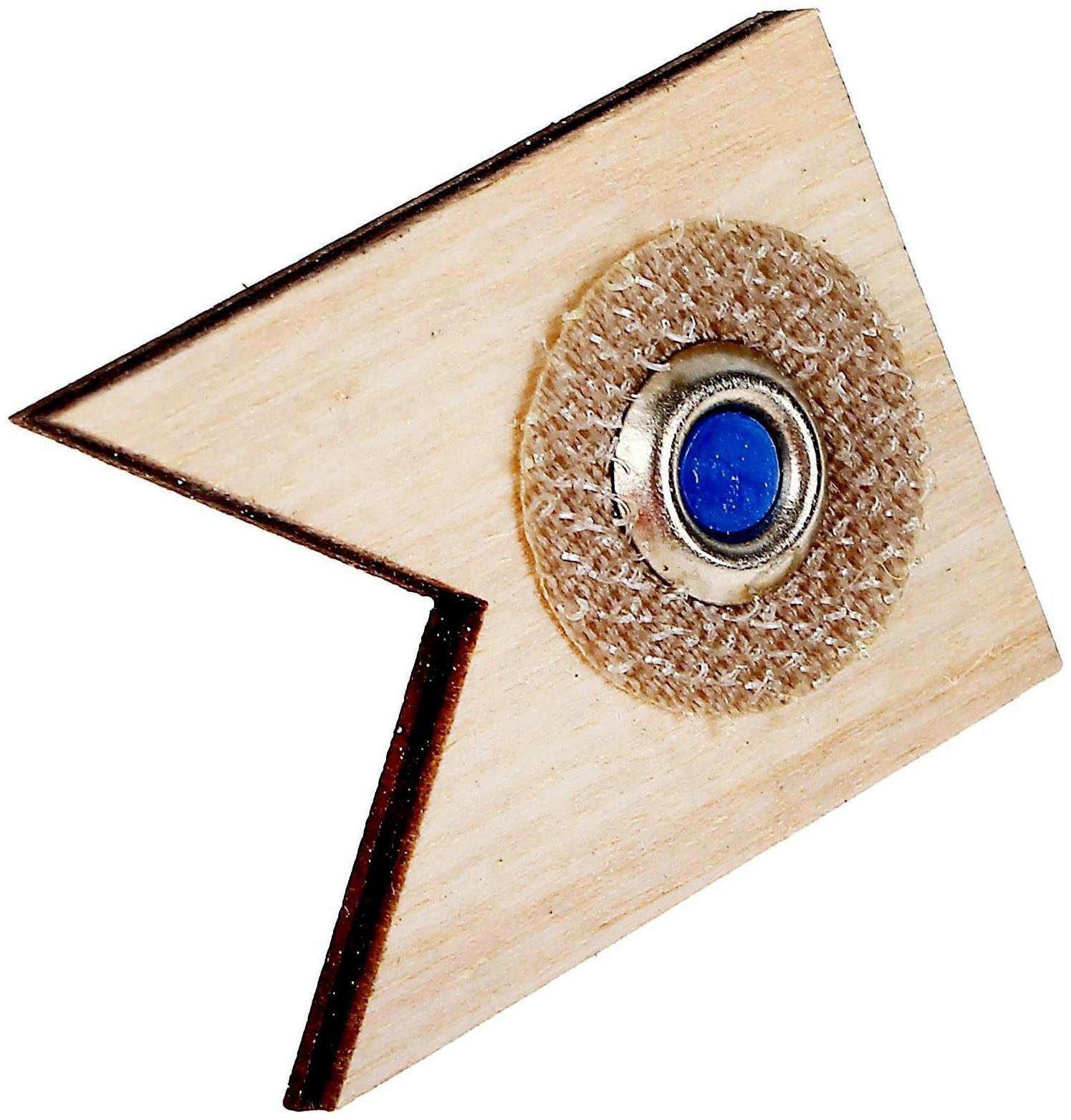 Математическая игра «Кораблик «Брызг-Брызг», ларчик