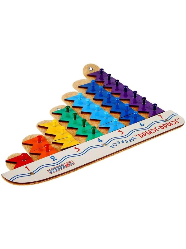 Математическая игра «Кораблик «Брызг-Брызг», ларчик