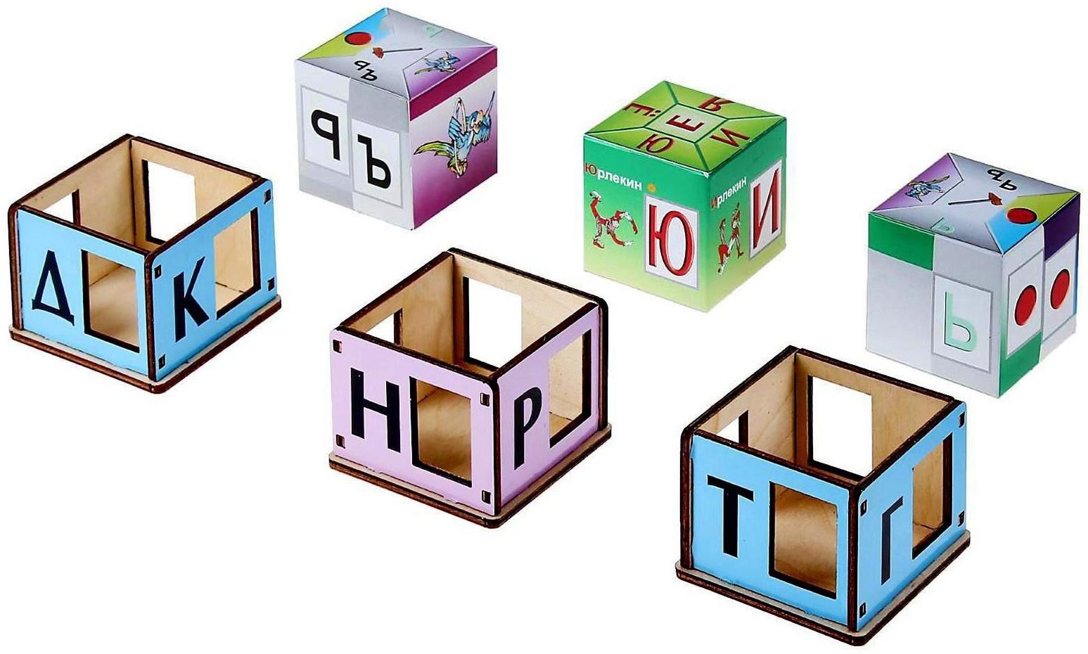 Игровые кубики «Теремки Воскобовича»