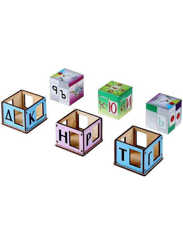 Игровые кубики «Теремки Воскобовича»