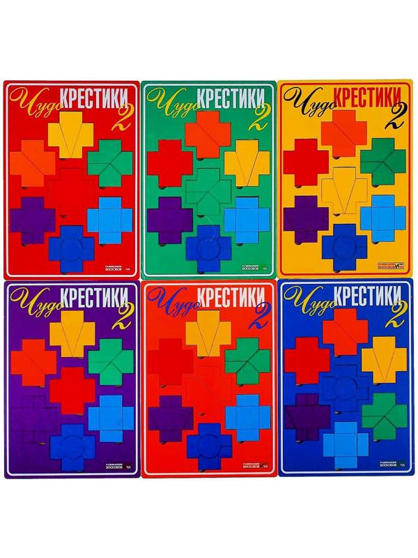 Развивающая игра «Чудо-Крестики 2»