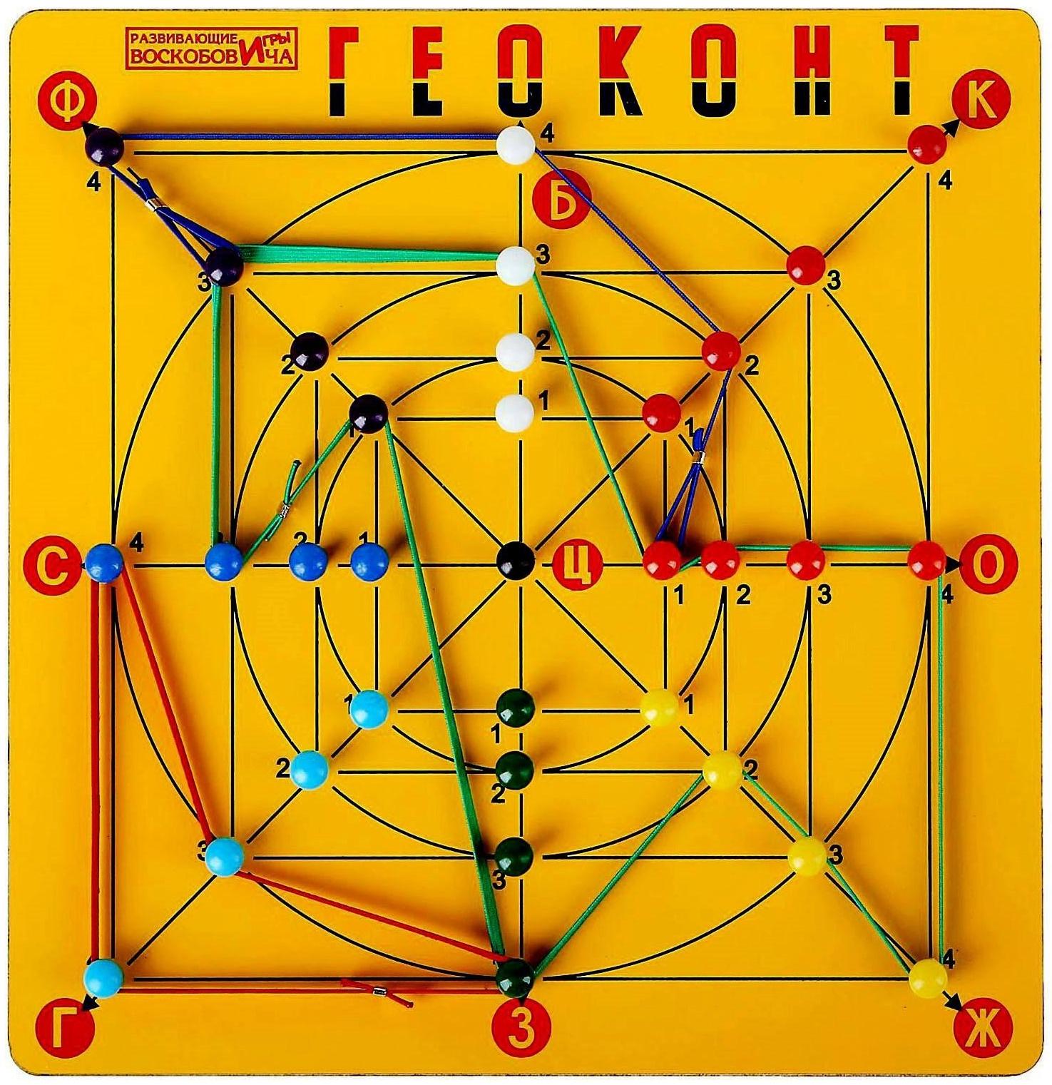 Развивающая игра «Геоконт «Малыш» + сказка