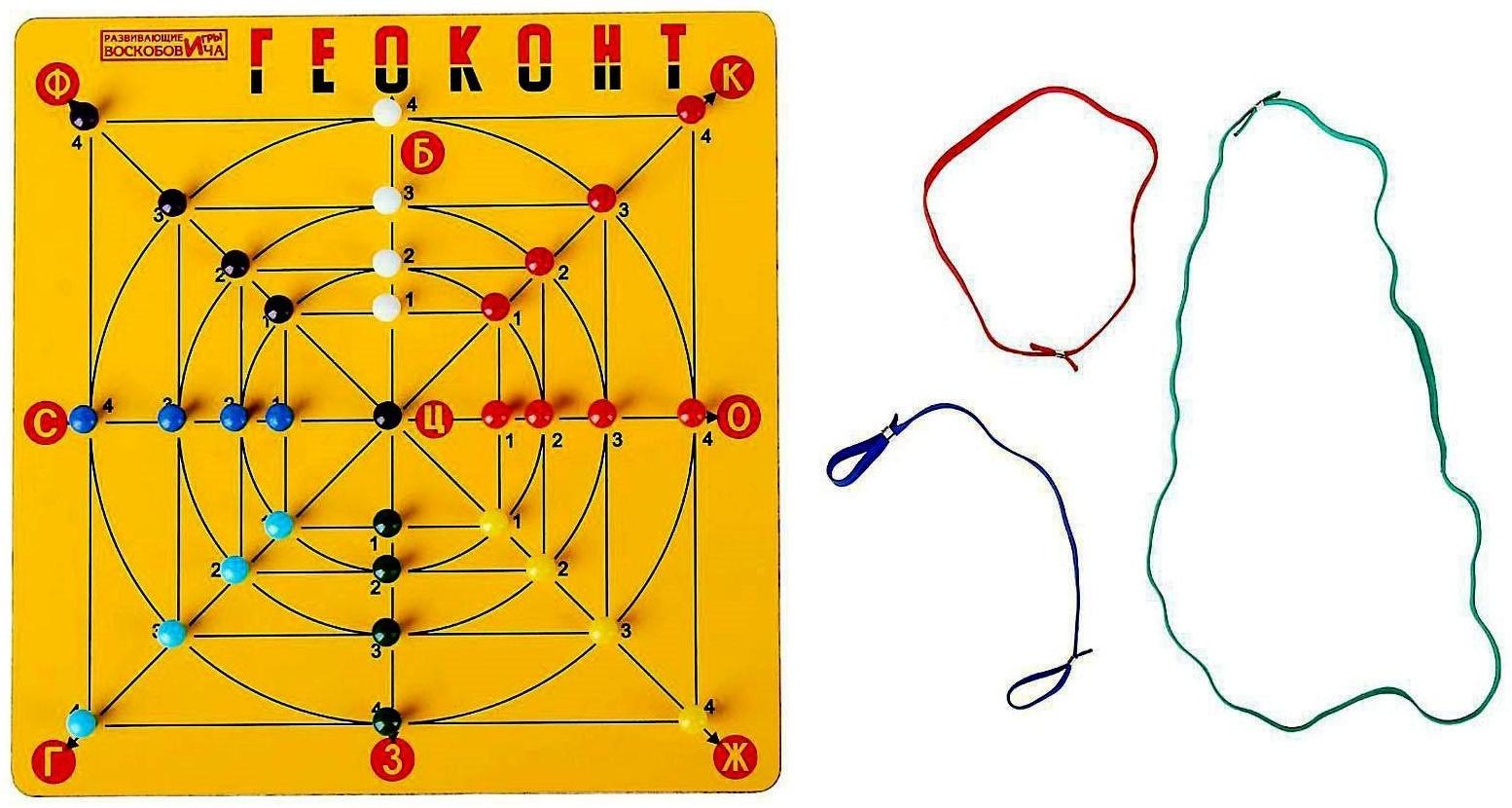 Развивающая игра «Геоконт «Малыш» + сказка