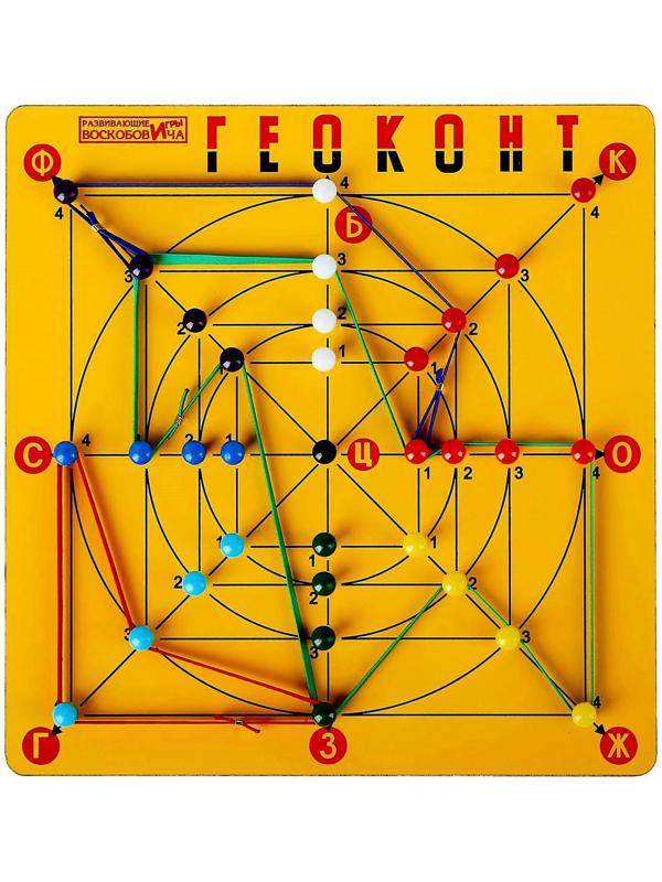 Развивающая игра «Геоконт «Малыш» + сказка