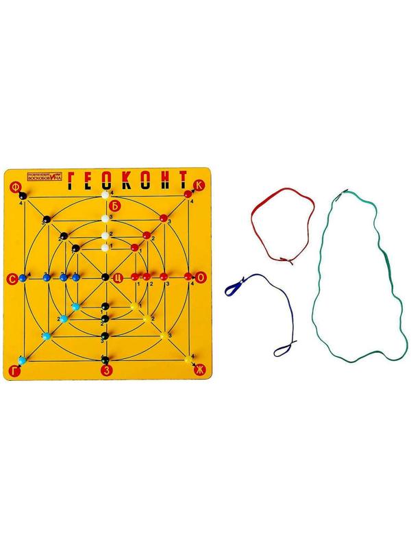 Развивающая игра «Геоконт «Малыш» + сказка