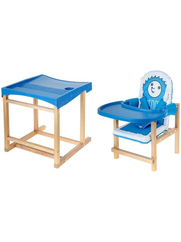 Стульчик для кормления Hedgy, трансформер