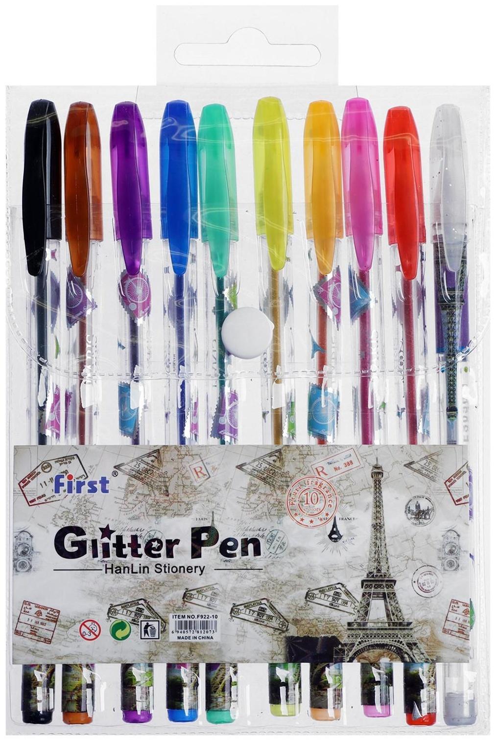 Набор гелевых ручек 10 цветов, металлик, с блестками