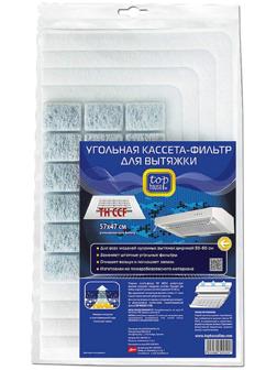 Угольная кассета-фильтр для вытяжки Top House TH CCF, 57 × 47 см