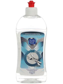 Ополаскиватель для посудомоечных машин Top House, 500 мл
