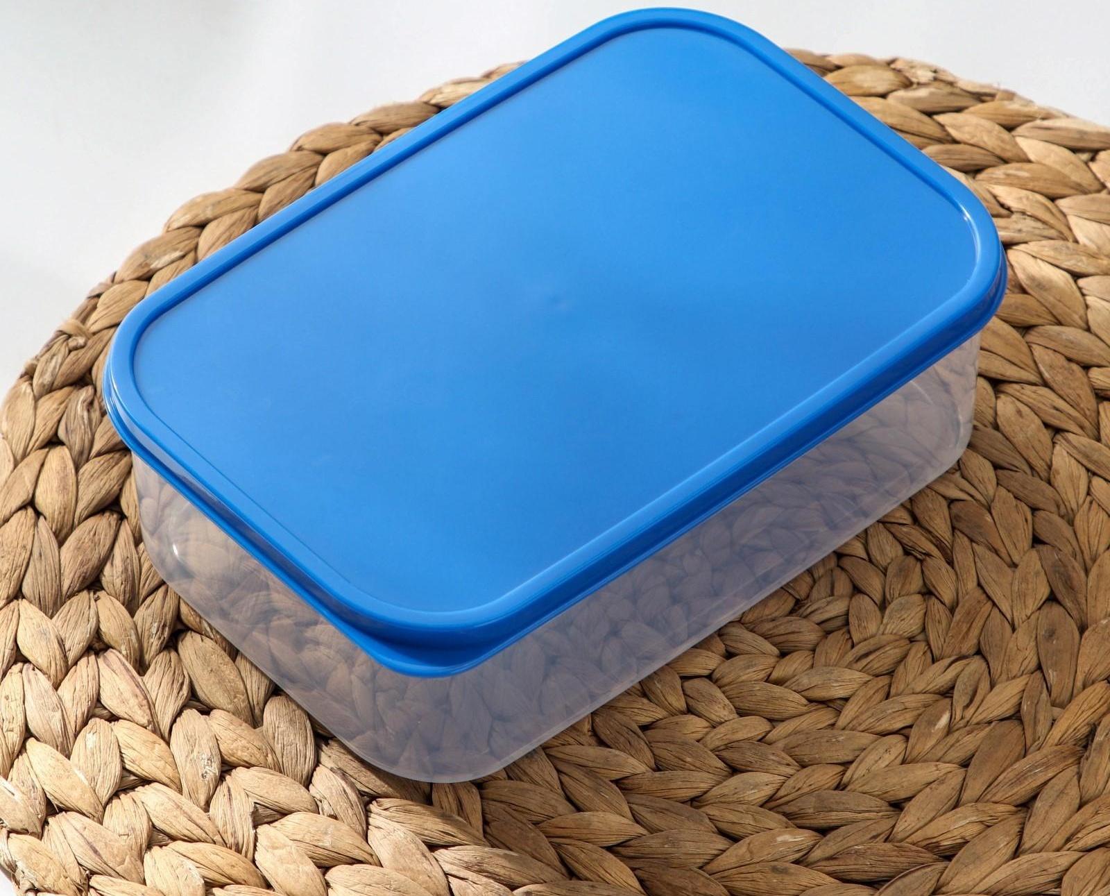 Набор контейнеров пищевых прямоугольных Доляна, 3 шт: 150 мл, 500 мл, 1,2 л, цвет синий