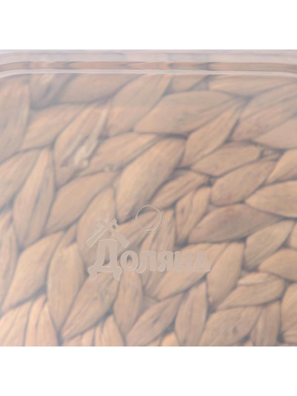 Набор контейнеров пищевых прямоугольных Доляна, 3 шт: 150 мл, 500 мл, 1,2 л, цвет синий