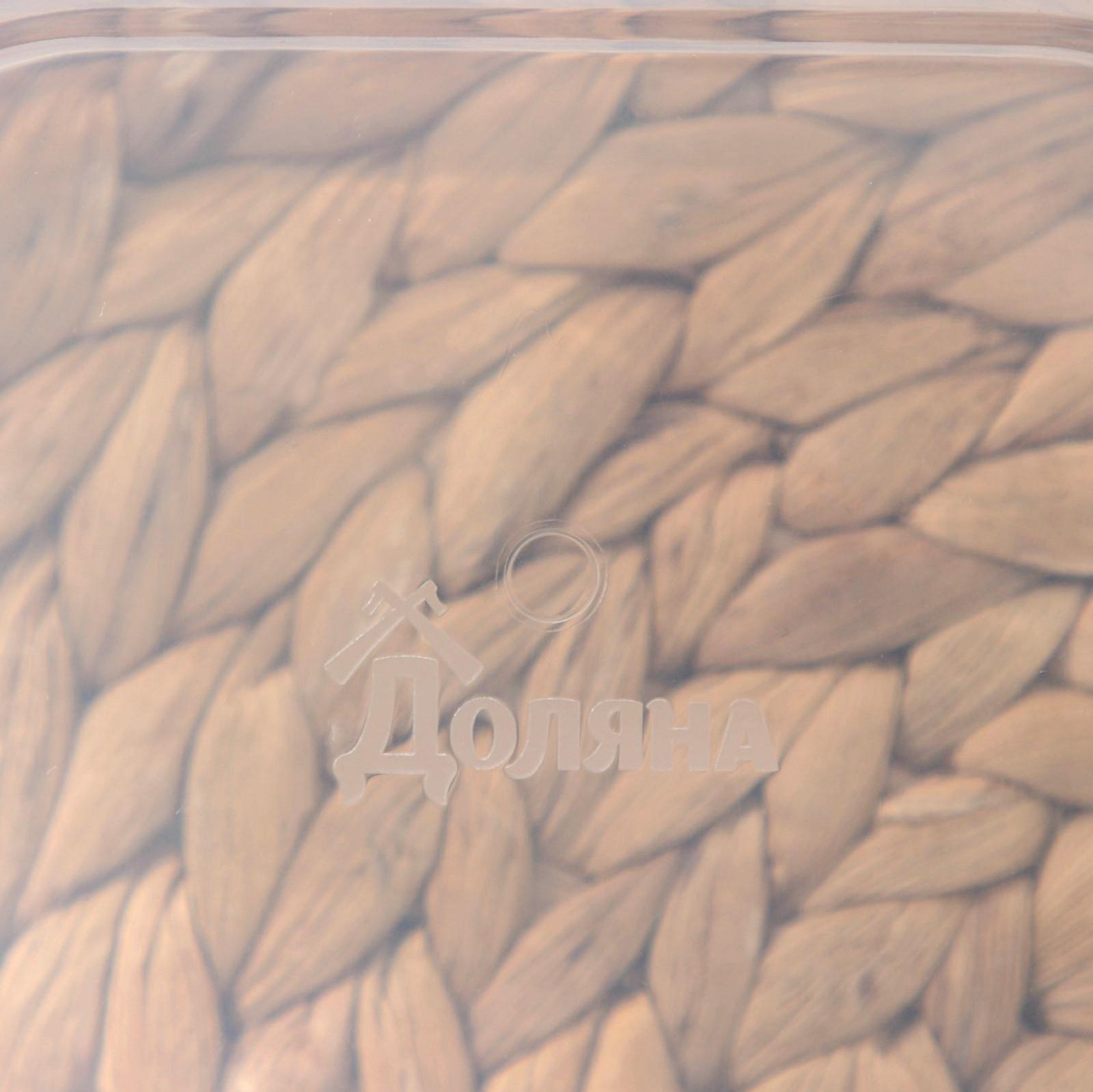 Набор контейнеров пищевых прямоугольных Доляна, 3 шт: 150 мл, 500 мл, 1,2 л, цвет красный