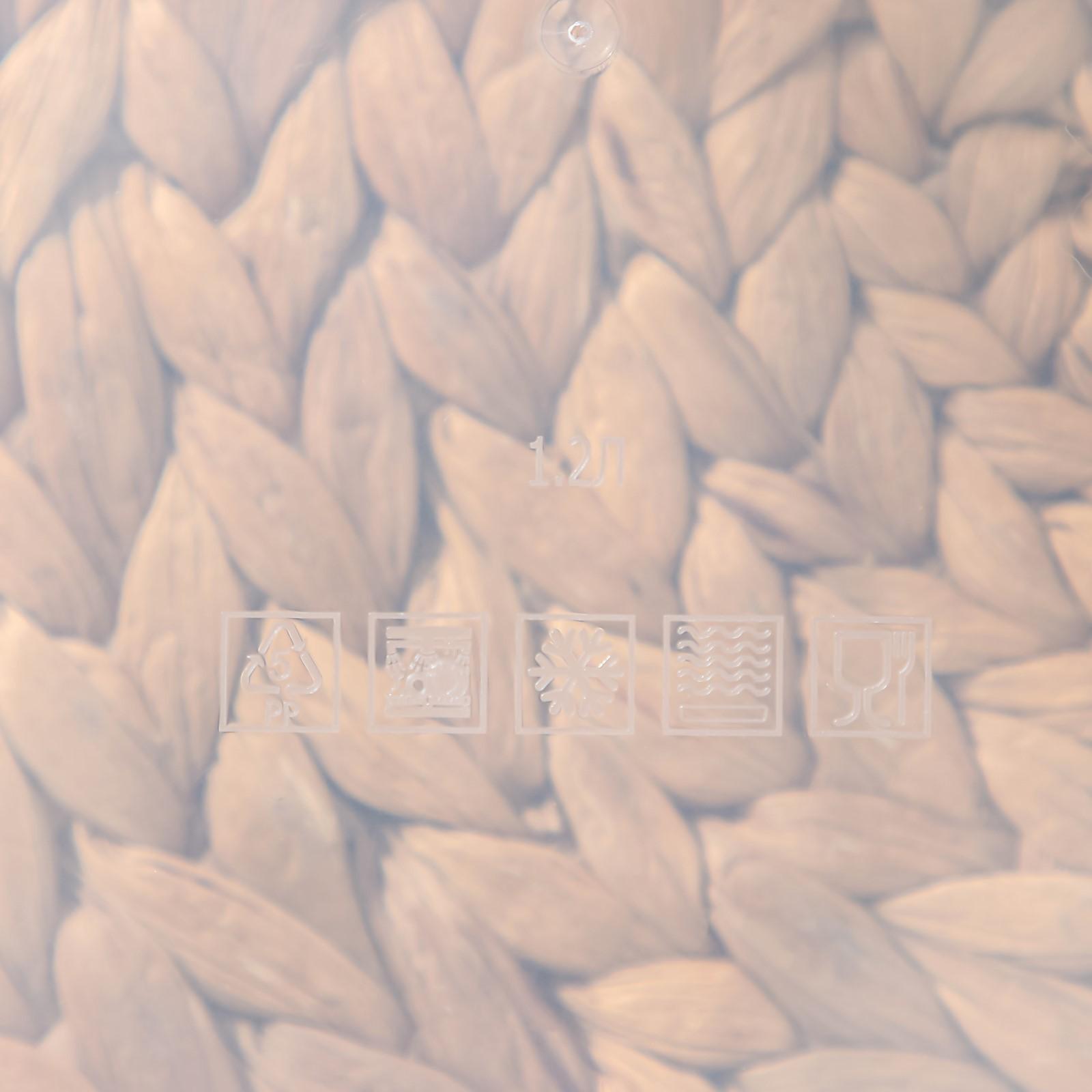 Набор контейнеров пищевых прямоугольных Доляна, 3 шт: 150 мл, 500 мл, 1,2 л, цвет красный